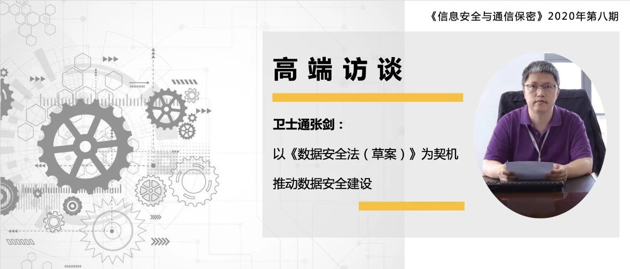 &#30343;&#20896;