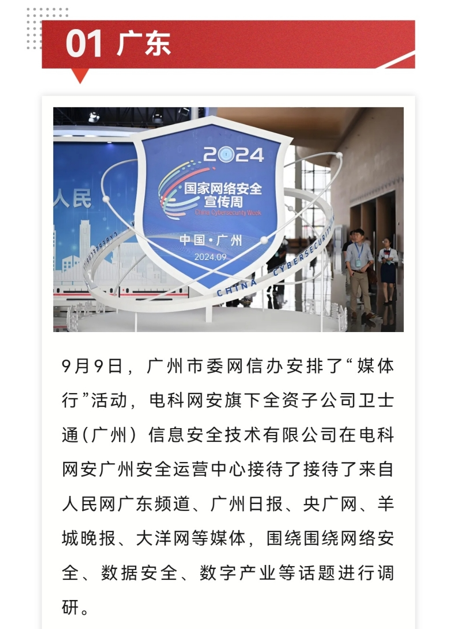 &#30343;&#20896;