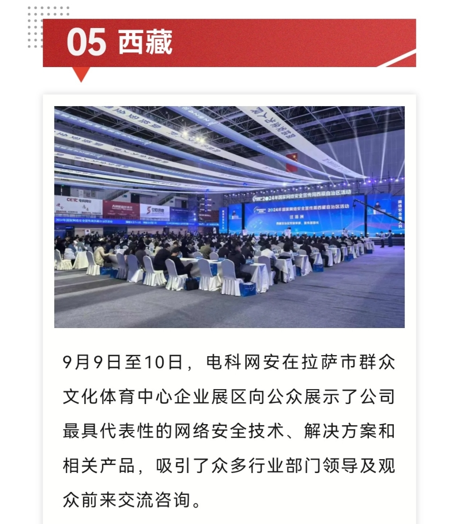 &#30343;&#20896;