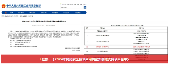 &#30343;&#20896;