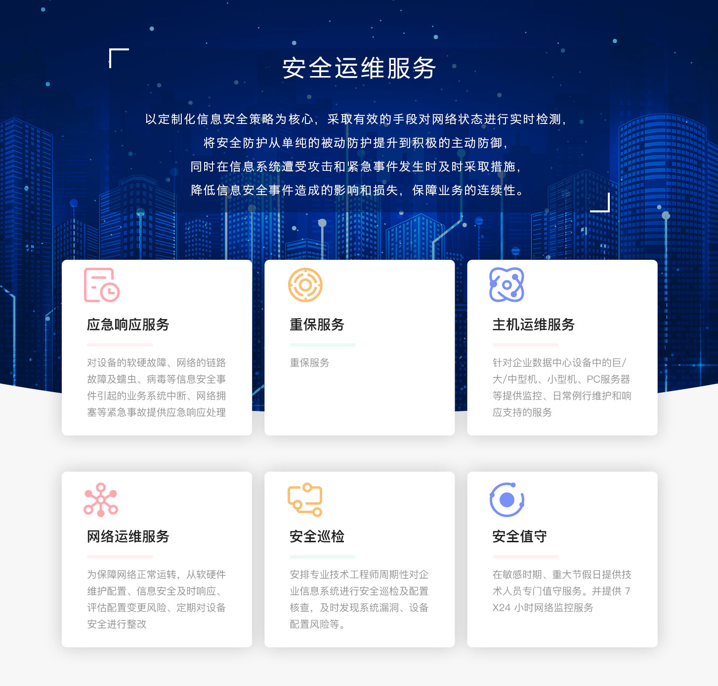 &#30343;&#20896;