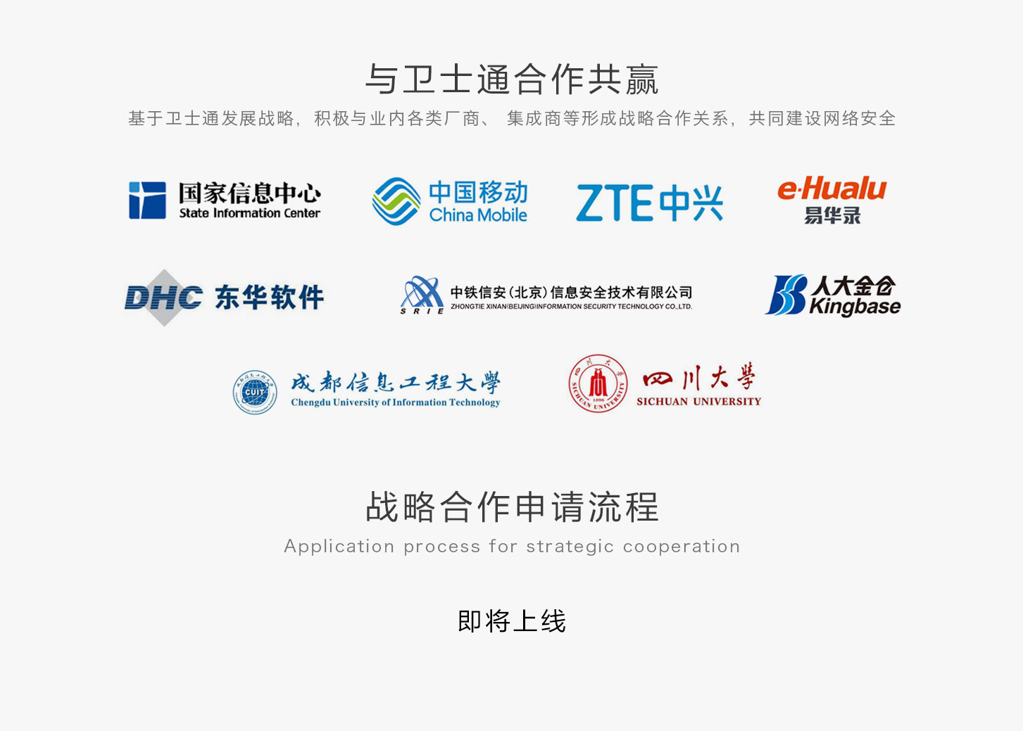 &#30343;&#20896;